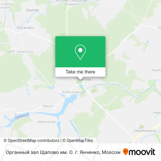 Органный зал Щапово им. О. г. Янченко map