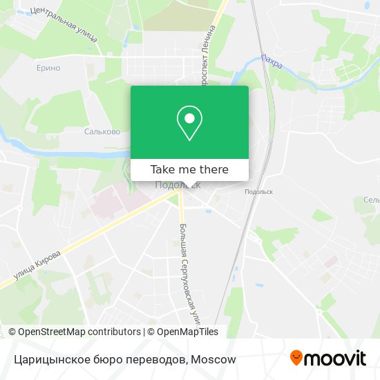 Царицынское бюро переводов map