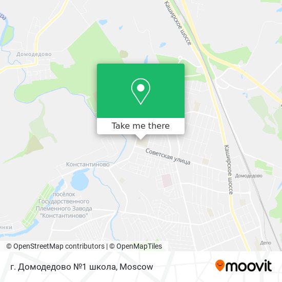 г. Домодедово №1 школа map