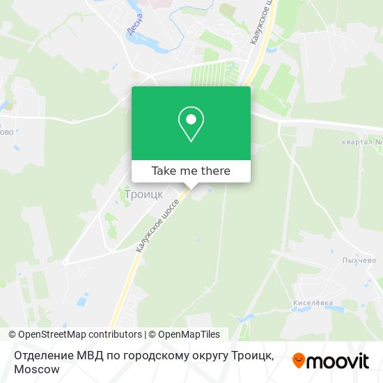 Отделение МВД по городскому округу Троицк map