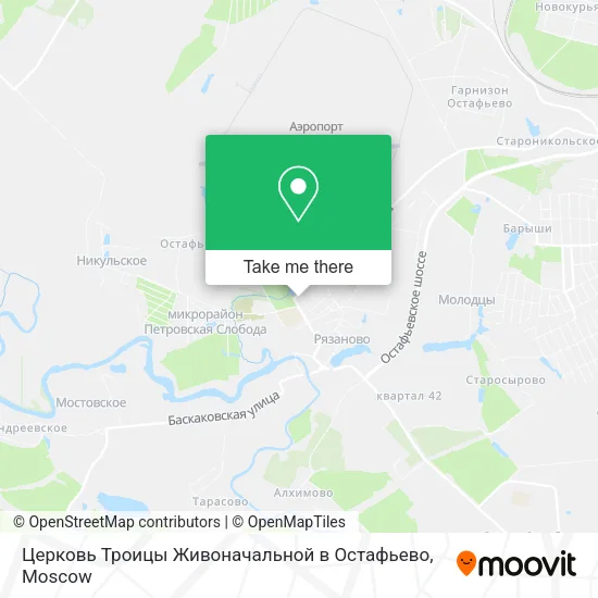 Церковь Троицы Живоначальной в Остафьево map