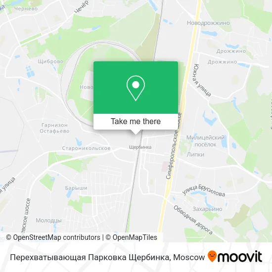 Перехватывающая Парковка Щербинка map
