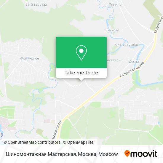 Шиномонтажная Мастерская, Москва map