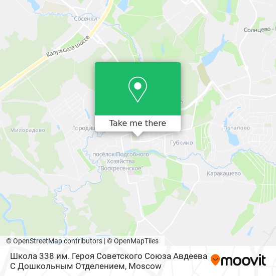 Школа 338 им. Героя Советского Союза Авдеева С Дошкольным Отделением map