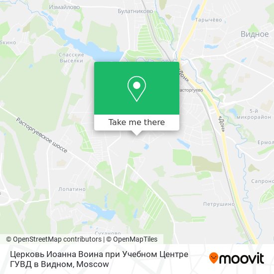 Церковь Иоанна Воина при Учебном Центре ГУВД в Видном map