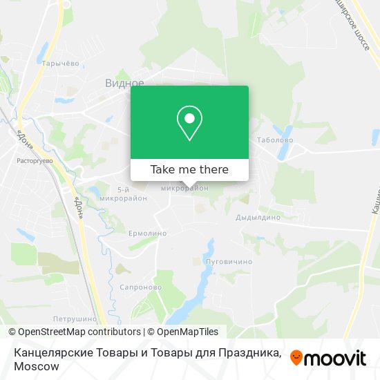 Канцелярские Товары и Товары для Праздника map