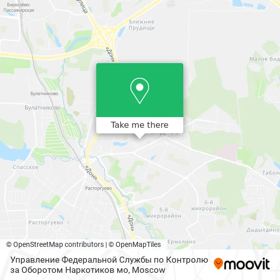 Управление Федеральной Службы по Контролю за Оборотом Наркотиков мо map