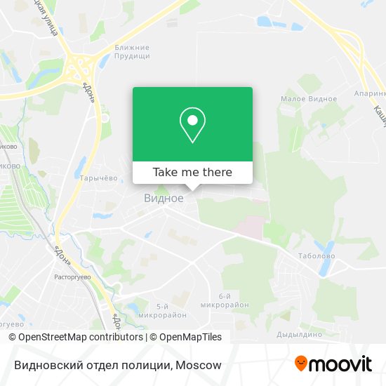 Видновский отдел полиции map