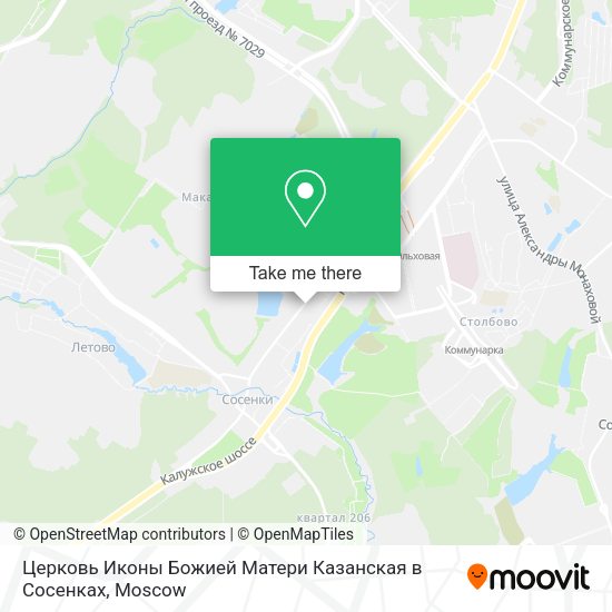 Церковь Иконы Божией Матери Казанская в Сосенках map