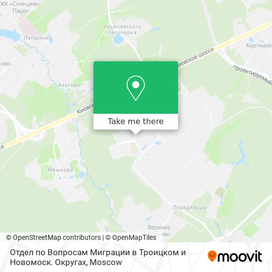 Отдел по Вопросам Миграции в Троицком и Новомоск. Округах map