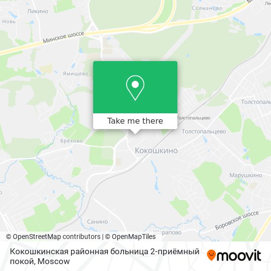 Кокошкинская районная больница 2-приёмный покой map