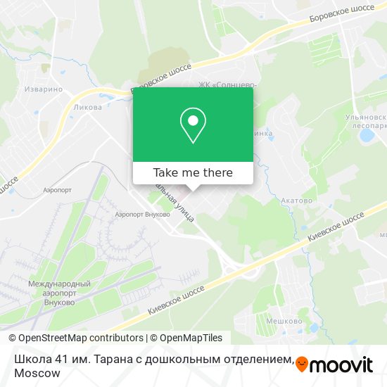 Школа 41 им. Тарана с дошкольным отделением map