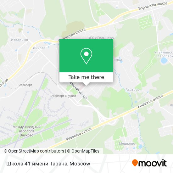 Школа 41 имени Тарана map