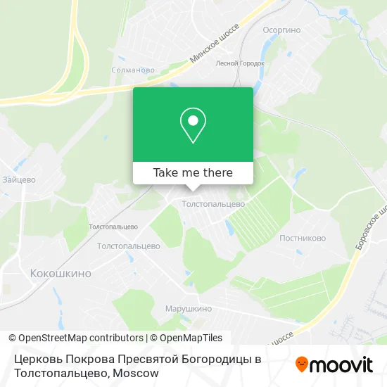 Церковь Покрова Пресвятой Богородицы в Толстопальцево map