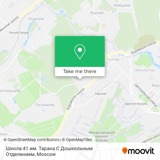 Школа 41 им. Тарана С Дошкольным Отделением map