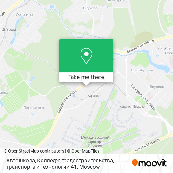 Автошкола, Колледж градостроительства, транспорта и технологий 41 map