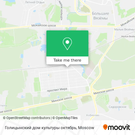 Голицынский дом культуры октябрь map