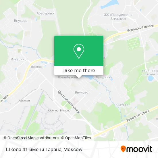 Школа 41 имени Тарана map
