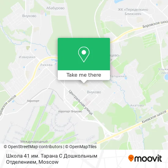 Школа 41 им. Тарана С Дошкольным Отделением map