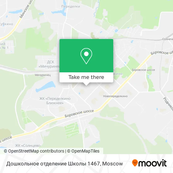 Дошкольное отделение Школы 1467 map