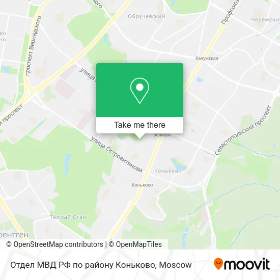 Отдел МВД РФ по району Коньково map