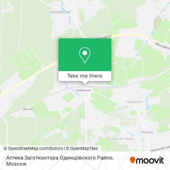 Аптека Заготконтора Одинцовского Райпо map