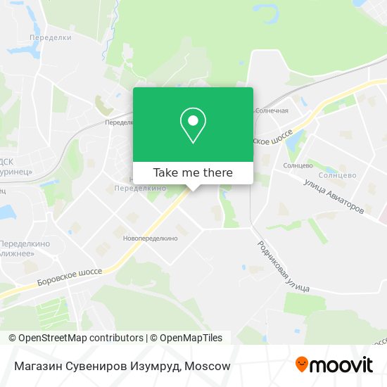 Магазин Сувениров Изумруд map