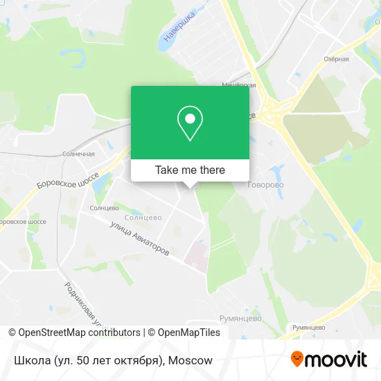 Школа (ул. 50 лет октября) map