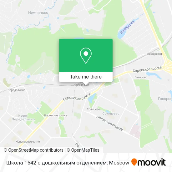 Школа 1542 с дошкольным отделением map