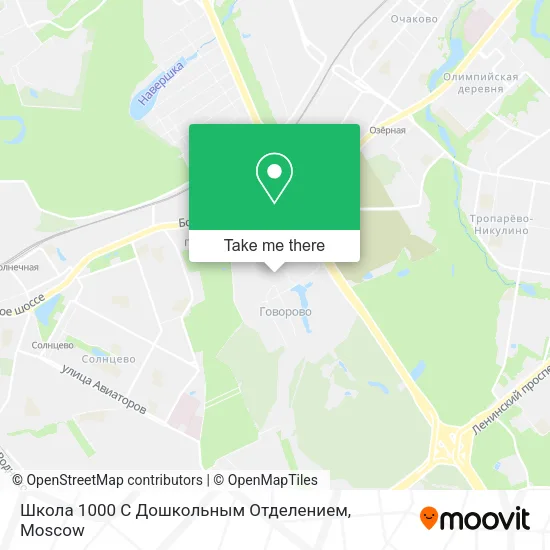 Школа 1000 С Дошкольным Отделением map