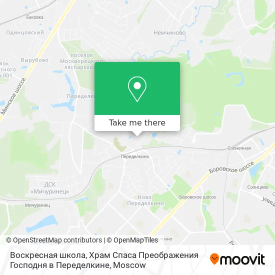 Воскресная школа, Храм Спаса Преображения Господня в Переделкине map