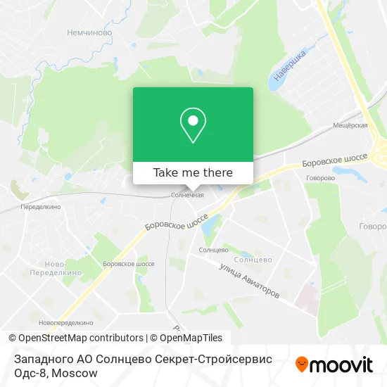 Западного АО Солнцево Секрет-Стройсервис Одс-8 map
