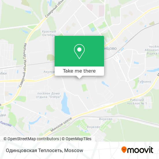 Одинцовская Теплосеть map