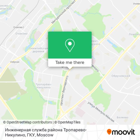 Инженерная служба района Тропарево-Никулино, ГКУ map