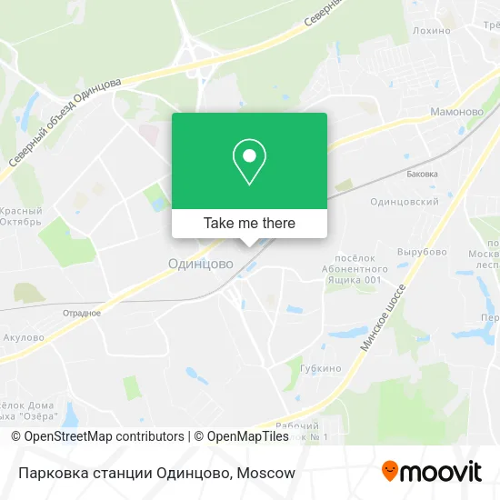 Парковка станции Одинцово map