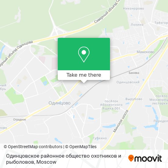 Одинцовское районное общество охотников и рыболовов map