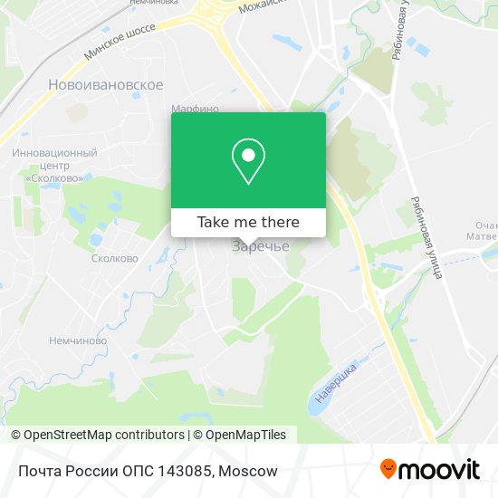 Почта России ОПС 143085 map