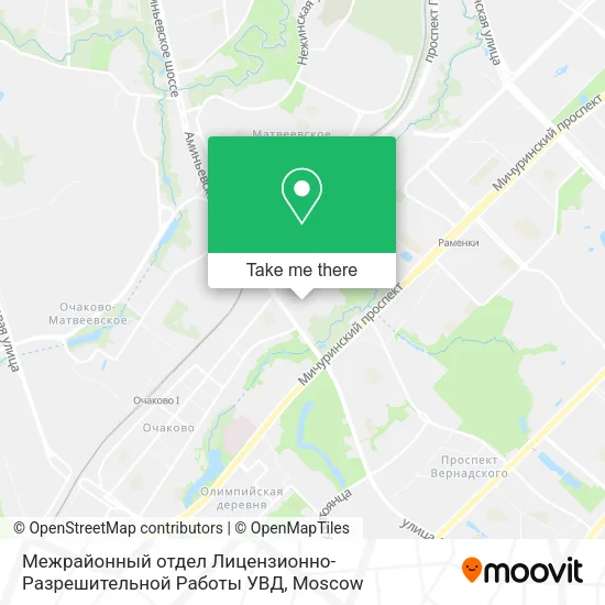 Межрайонный отдел Лицензионно-Разрешительной Работы УВД map