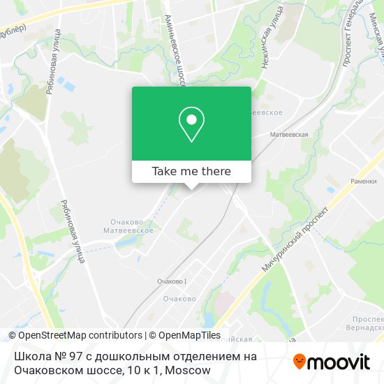 Школа № 97 с дошкольным отделением на Очаковском шоссе, 10 к 1 map