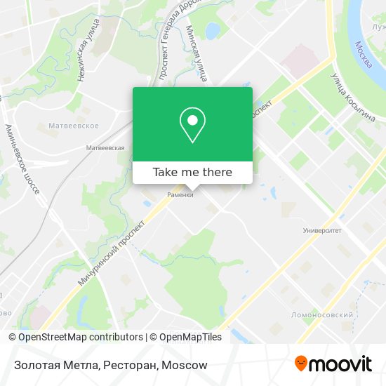 Золотая Метла, Ресторан map