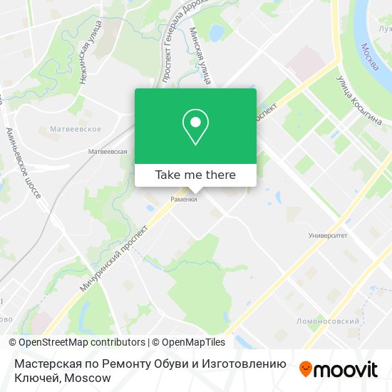 Мастерская по Ремонту Обуви и Изготовлению Ключей map