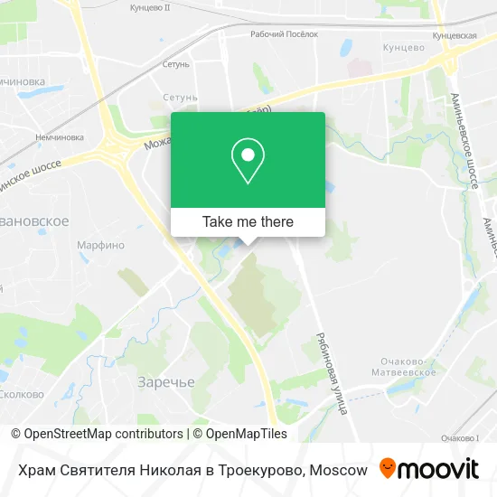 Храм Святителя Николая в Троекурово map