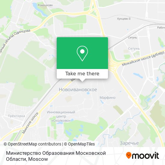 Министерство Образования Московской Области map