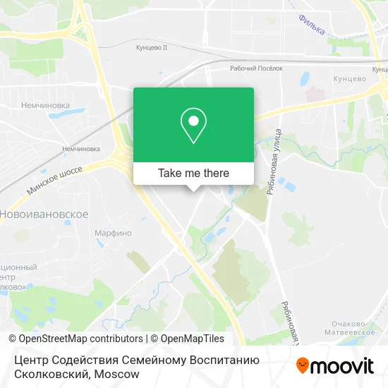 Центр Содействия Семейному Воспитанию Сколковский map