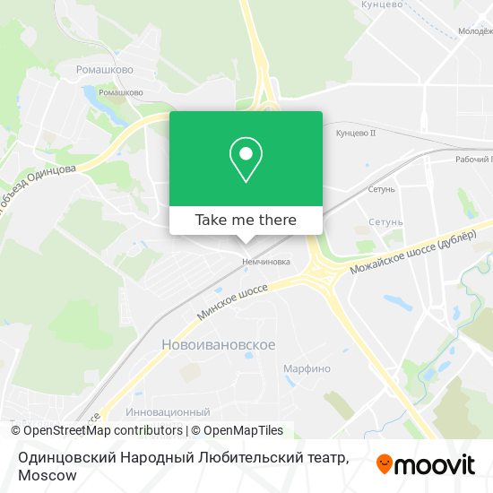 Одинцовский Народный Любительский театр map