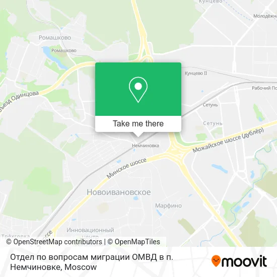 Отдел по вопросам миграции ОМВД в п. Немчиновке map