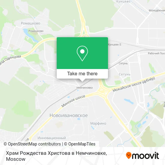 Храм Рождества Христова в Немчиновке map