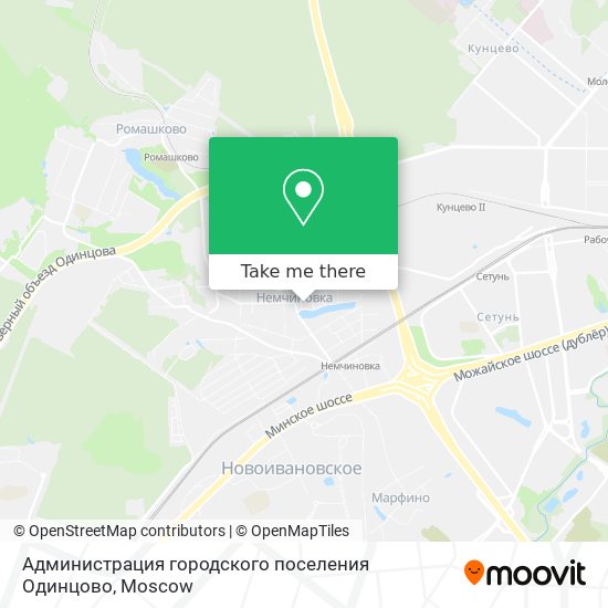 Администрация городского поселения Одинцово map