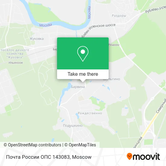 Почта России ОПС 143083 map
