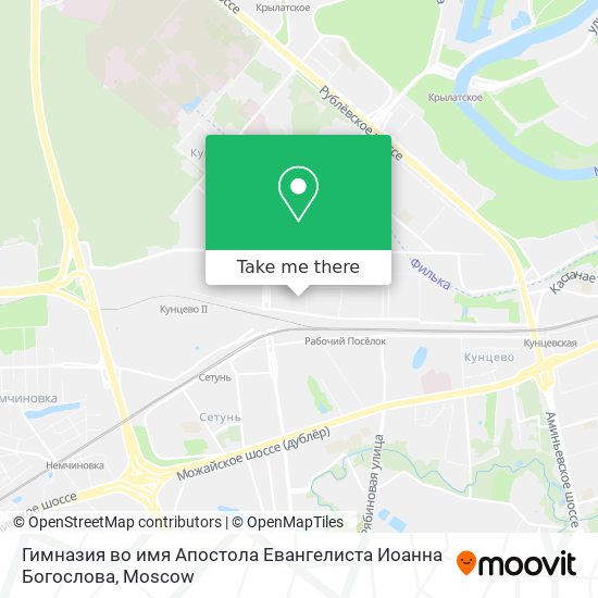 Гимназия во имя Апостола Евангелиста Иоанна Богослова map